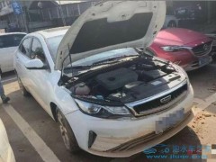 賣完二手泡水車發(fā)現(xiàn)有違章未處理應(yīng)該怎么辦？