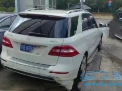 泡水車能直接報廢能賠多少？泡水車報廢賠償詳解：因素、流程與注意事項(xiàng)