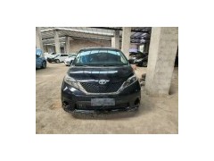 平安保險(xiǎn)拍賣泡水車