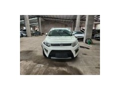 優(yōu)客便利店出現(xiàn)兩輛泡水車售賣，3小時就售出了？