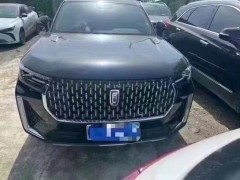 泡水車拍賣交易網(wǎng)