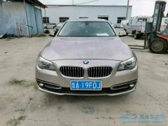 泡水車之家：理性選擇，明智購買泡水車的全面指南