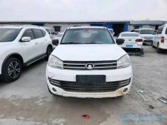 泡水車是明智又經(jīng)濟(jì)的選擇？原來是這樣