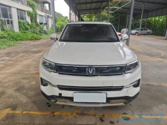 新車輛生銹賠償問題詳解：賠償金額如何確定？新車輛生銹一般賠償多少錢