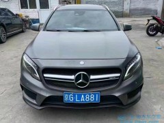 長安老年代步電動四輪汽車泡水怎么辦？