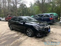 泡水車出售：如何合理定價以確保雙方滿意？ 出售泡水車多少價格合適