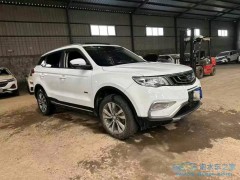 三輪車與泡水車相撞全責一般賠多少？