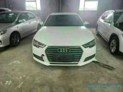 購買事故車泡水車的軟件 APP有哪些？便捷