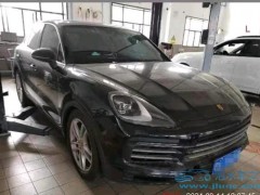 出售泡水車屬于經(jīng)營者嗎？