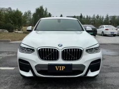 泡水車修復(fù)后更換零部件，車主需及時(shí)車管所報(bào)備 泡水車更換零部件需要報(bào)備嗎？
