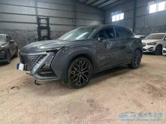 泡水車購(gòu)買(mǎi)人員有哪些？