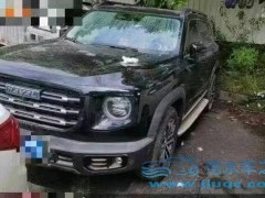 泡水車是什么？泡水車的含義？泡水車按損害程度分類