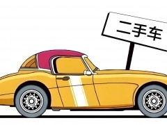 如何精準(zhǔn)識(shí)別泡水車 怎么確認(rèn)是不是泡水車？