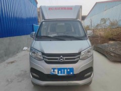 水淹車與泡水車：定義、影響及識別全解析 水淹車和泡水車是一個(gè)意思嗎？