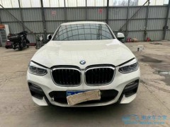 泡水車：預(yù)算有限者的機(jī)遇與挑戰(zhàn) 低價(jià)購車的另類選擇