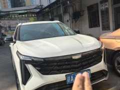 浸水車價格揭秘：相比正常車，究竟能便宜多少？ 浸水車比正常車便宜多少？