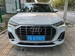 泡水車定損需多久？一文詳解定損流程與時間范圍 泡水車一般幾天能定損？