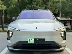 車輛泡水報廢賠償標準解析：如何確保您的權益得到合理保障？ 車輛泡水報廢賠償標準