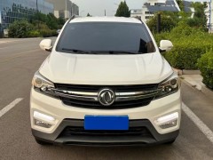 泡水車保養(yǎng)秘籍：延長使用壽命的全方位指南 科學維護，延長愛車使用壽命