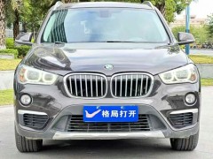 二級水淹車修復(fù)價(jià)值探討：泡水車之家為您答疑解惑 二級水淹車有必要修嗎？