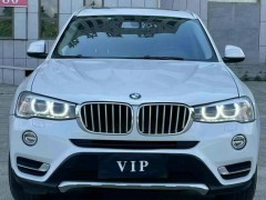 水淹車鑒定機(jī)構(gòu)：如何確保其鑒定結(jié)果的準(zhǔn)確性？ 水淹車拍賣平臺有哪些？