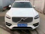 18年沃爾沃XC90