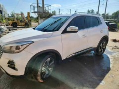 泡水車為何還能進行買賣？