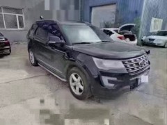 什么樣才算泡水車？泡水車還能過戶嗎？