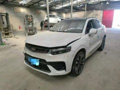 浸水車與泡水車怎么區(qū)別？