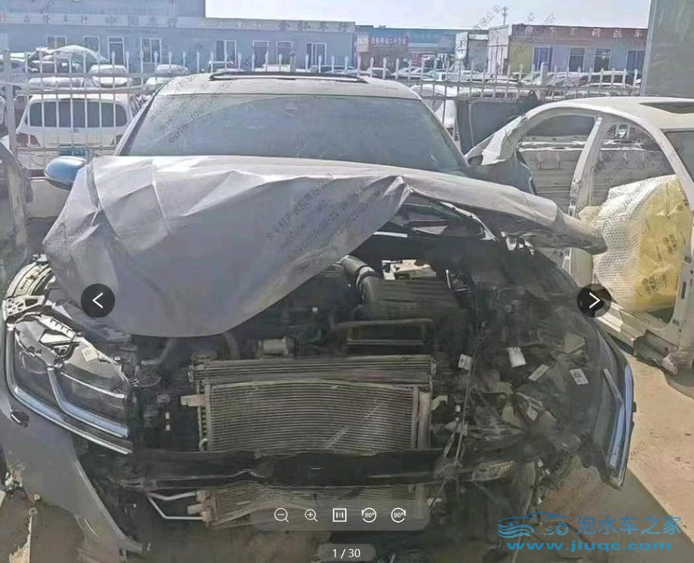 19年大眾CC泡水車