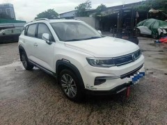 什么樣的才算泡水車 泡水車保險公司怎么賠償