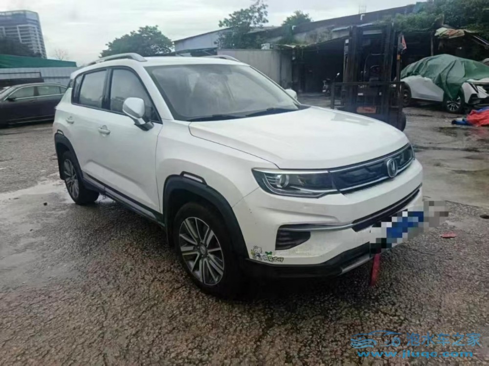 什么樣的才算泡水車 泡水車保險(xiǎn)公司怎么賠償-泡水車