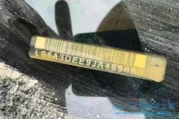 19年長(zhǎng)安長(zhǎng)安CS55