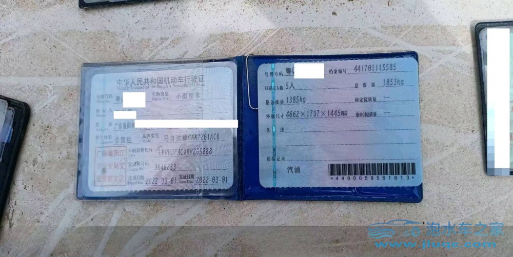 22年馬自達昂克賽拉