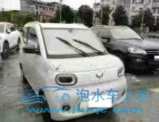 24年五菱mini泡水車