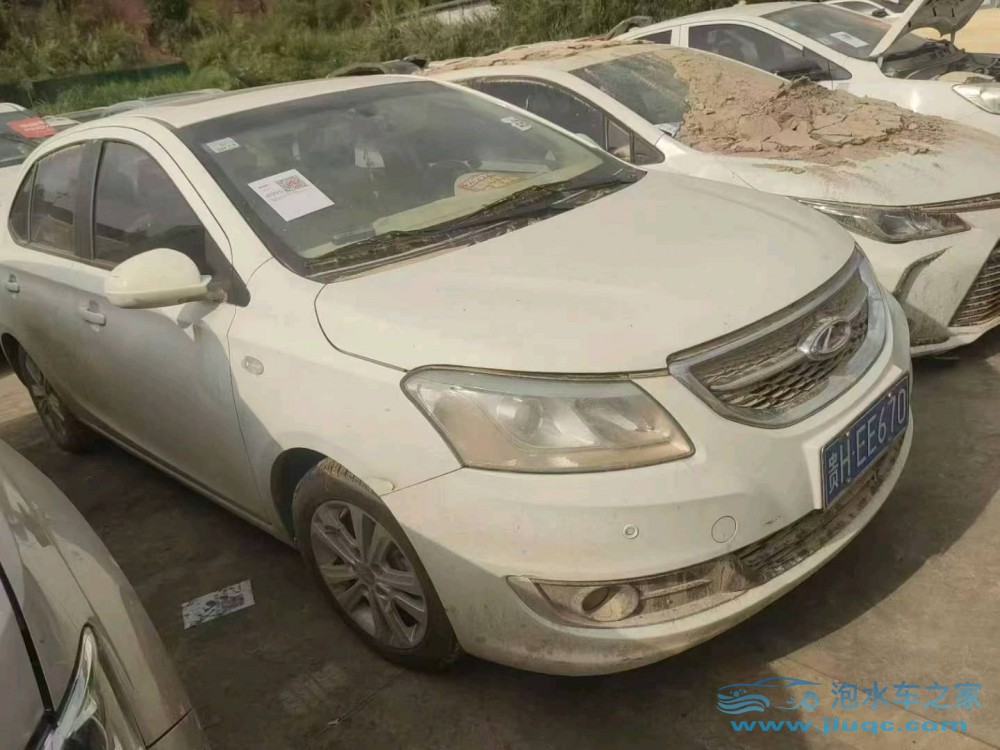 15年奇瑞E3泡水車