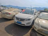 15年寶駿寶駿560
