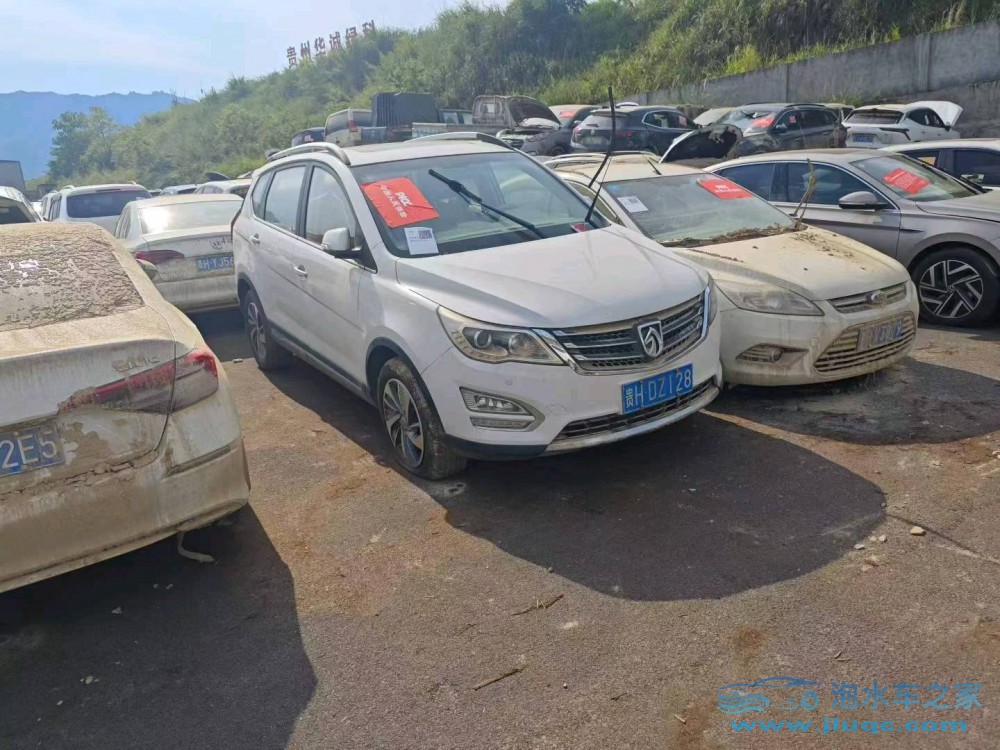 15年寶駿寶駿560