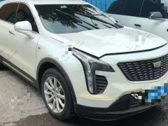 泡水車去4S店修會給你全換嗎？