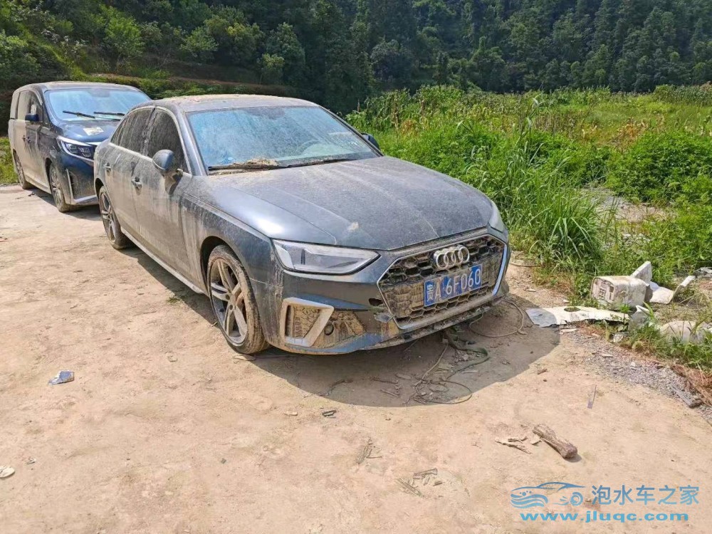 21年奧迪A4L