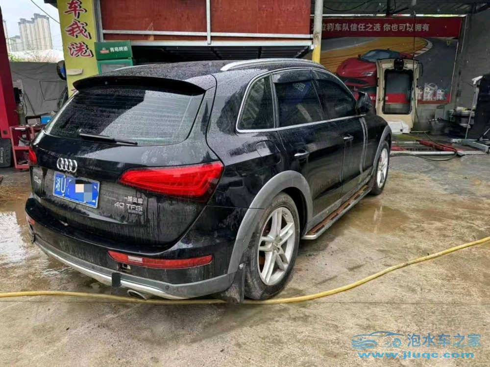 18年奧迪Q5