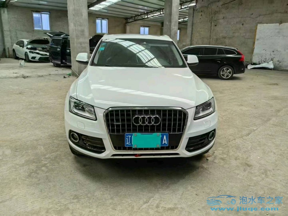 13年奧迪Q5泡水車(chē)