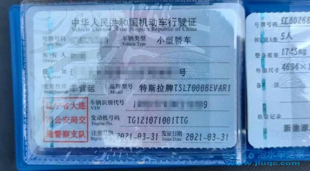 21年特斯拉MODEL 3