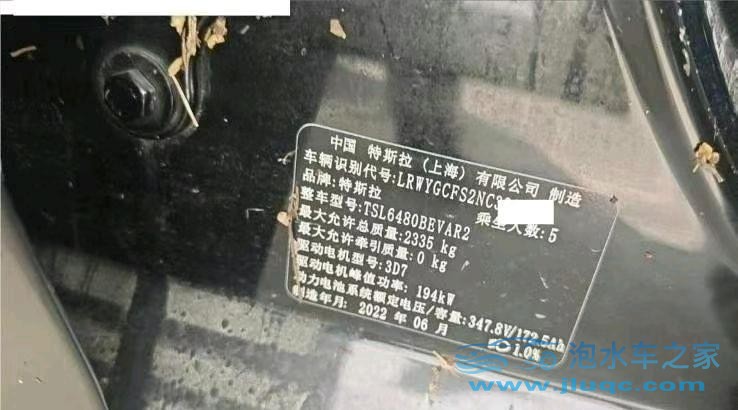 22年特斯拉Model Y
