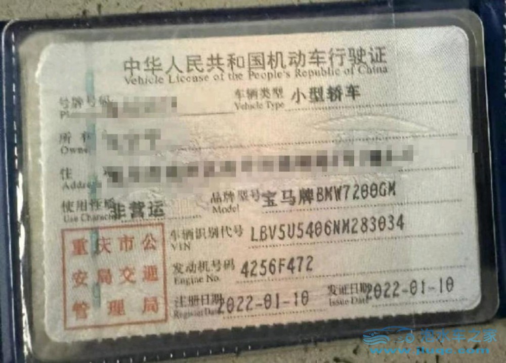 22年寶馬3系