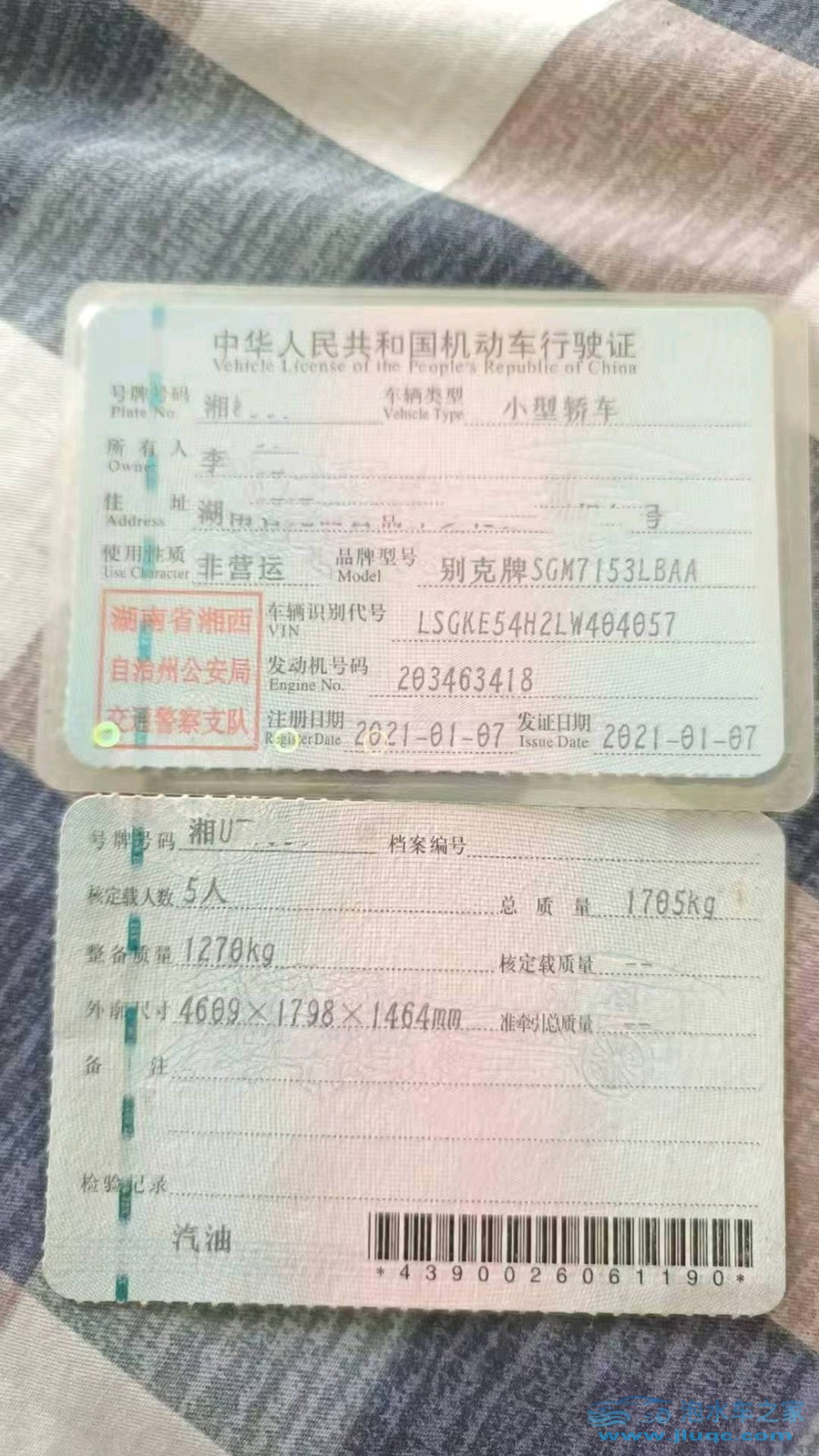 21年別克英朗