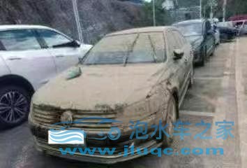 16年大眾朗逸泡水車(chē)