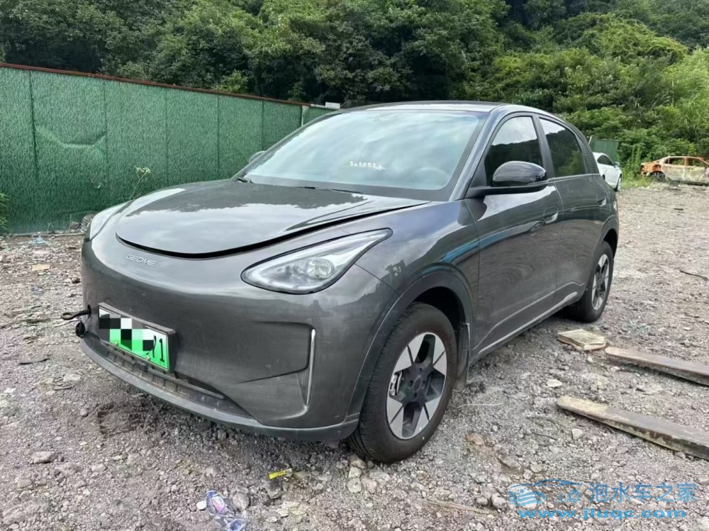 泡水車能正常買保險嗎？-泡水車保險