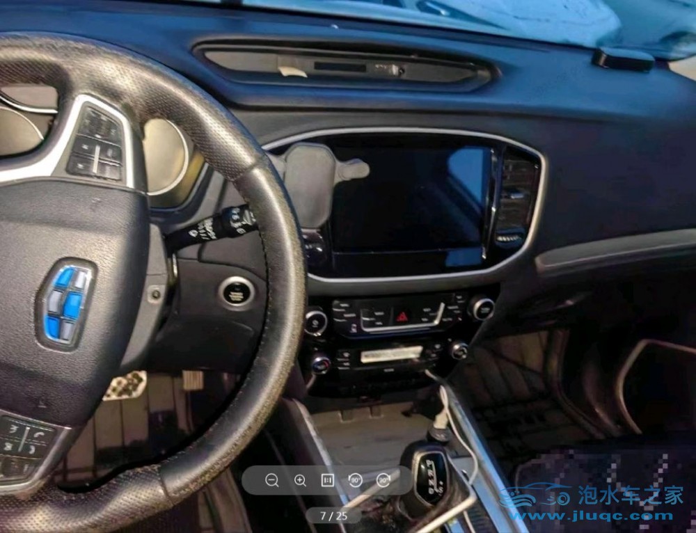 18年吉利遠(yuǎn)景X6