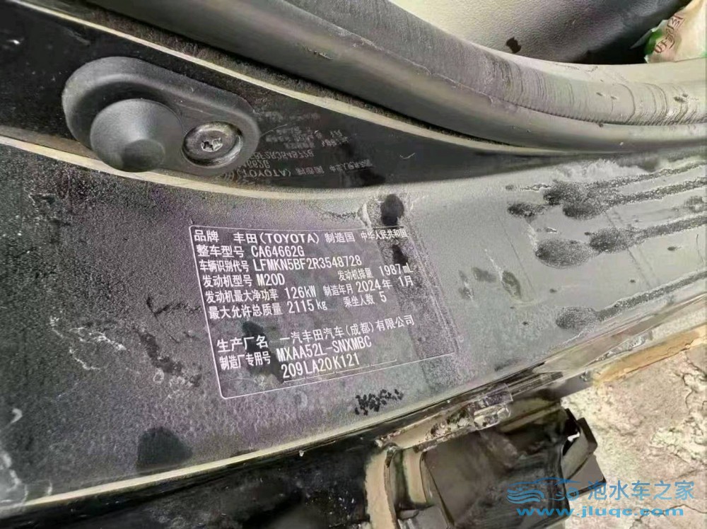 24年豐田RAV4榮放